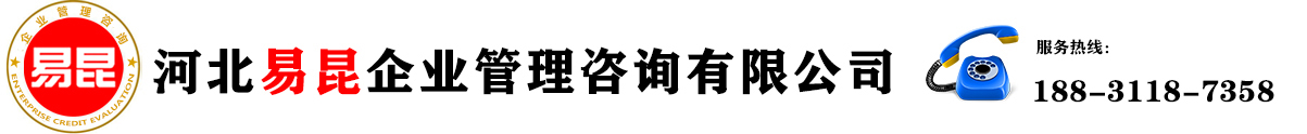 河北盛千企業管理咨詢有限公司